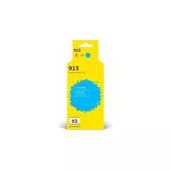 Картридж для HP PageWide 352dw 377dw Pro 452dw Pro 477dw T2 №913 IC-HF6T77AE