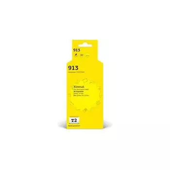 Картридж для HP PageWide 352dw 377dw Pro 452dw Pro 477dw T2 №913 IC-HF6T79AE