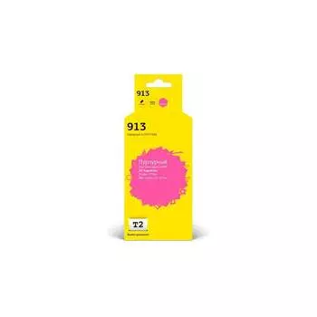 Картридж для HP PageWide 352dw 377dw Pro 452dw Pro 477dw T2 №913 IC-HF6T78AE