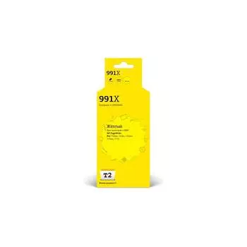 Картридж для HP PageWide Pro 750dw 755dn 755dw 772dw 777 T2 №991X IC-HM0J98AE