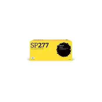 Картридж для Ricoh SP277NwX SP277SNwX SP277SFNwX T2 TC-RSP277HE