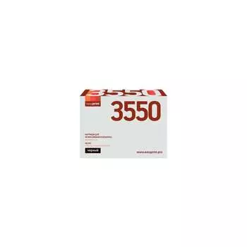 Картридж для Xerox WorkCentre 3550 EasyPrint 3550 LX-3550