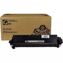 Картридж GalaPrint №18A GP_CF218A