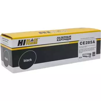 Картридж Hi-Black CE285A / HP 85A HB-CE285A