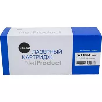 Картридж Netproduct W1106A N-W1106A-NC