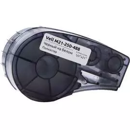 Картридж Vell M21-250-488 VL250488 375082