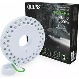 Кемпинговый фонарь Gauss