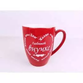 Керамическая кружка Bikson