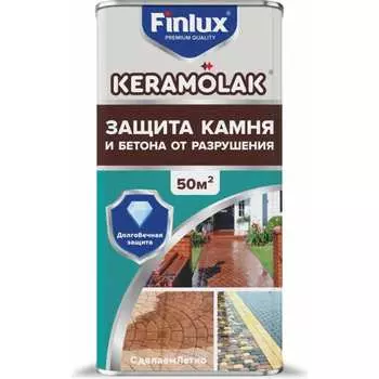 Керамический лак для бетона для камня кирпича Finlux keramolak 4603783207527