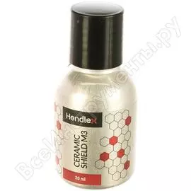 Керамическое покрытие для лкп автомобиля hendlex 20 мл ceramic shild m3 m3-20