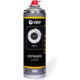 Керамическая смазка VEP