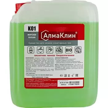 Кислотное моющее средство для санузлов ООО "БАЗОВАЯ ДЕЗИНФЕКЦИЯ" АлмаКлин K01 K01-М/П-5Л