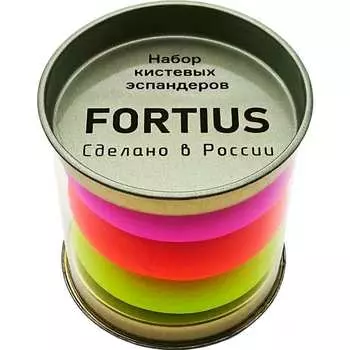 Кистевой эспандер для рук FORTIUS