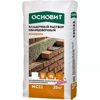Кладочный раствор Основит БРИКФОРМ MC11 64535