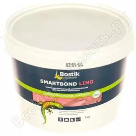 Клей для бытового линолеума Bostik SMARTBOND LINO 50024467