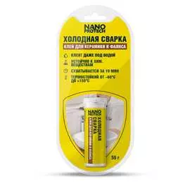 Клей для керамики и фаянса Nanoprotech Холодная сварка NPGSK0007