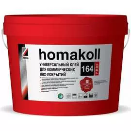 Клей для коммерческого линолеума Homakoll