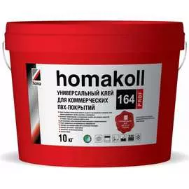 Клей для коммерческого линолеума Homakoll