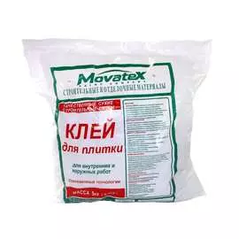 Клей для плитки Movatex