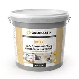 Клей для виниловых и ковровых покрытий GOLDBASTIK