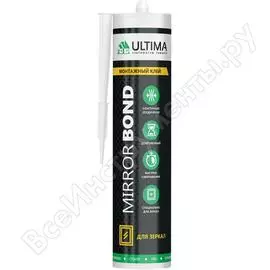 Клей для зеркал ULTIMA Mirror Bond ULADH01260