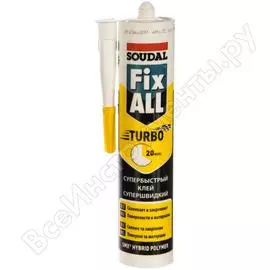Герметик Soudal