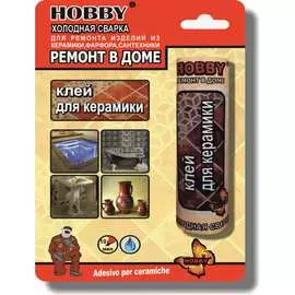 Клей-холодная сварка для керамики/санфаянса HOBBY