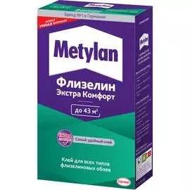 Клей Метилан Флизелин Экстра Комфорт 2719339 3000296