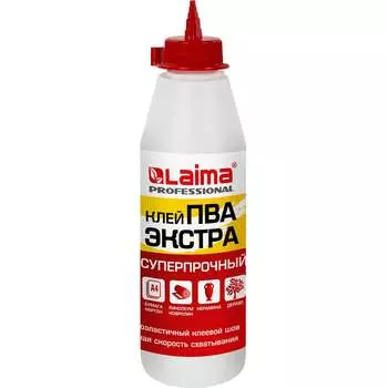 Клей ПВА LAIMA Экстра 606430