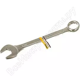 Комбинированный гаечный ключ Biber 90645 тов-093075