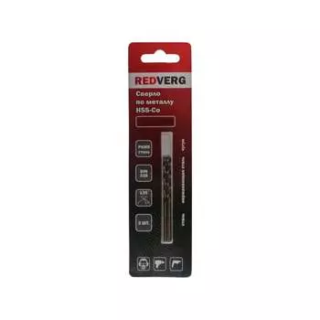 Кобальтовое сверло по металлу REDVERG 500311 6621067