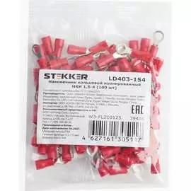 Кольцевой изолированный наконечник STEKKER 39416