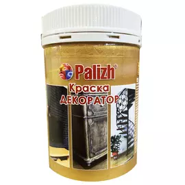 Колер Palizh N147 11590122