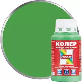 Колер PARADE 90001651808