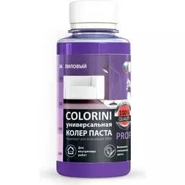 Колер-паста Colorini