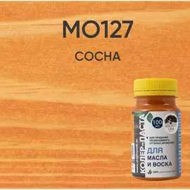 Колер-паста для масла и воска MIGHTY OAK К-55 MO127