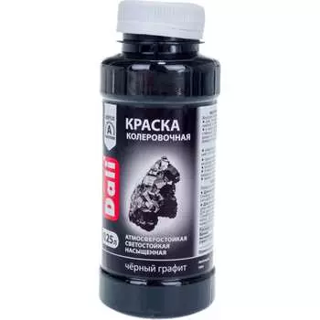 Колеровочная краска DALI 17955