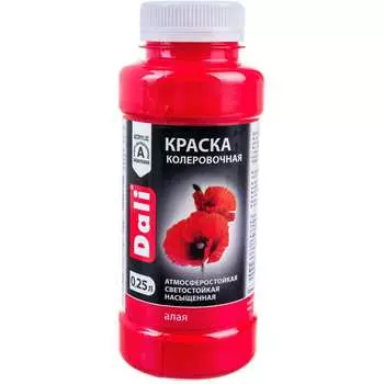 Колеровочная краска DALI 17957