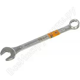 Комбинированный ключ KRAFT Master 700723