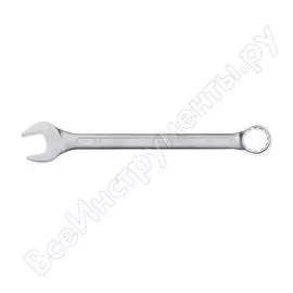 Комбинированный ключ AV Steel AV Steel AV-311028