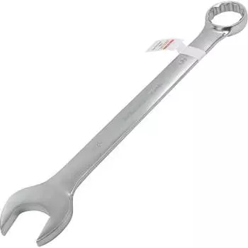 Комбинированный ключ Forsage F-75560(6465)