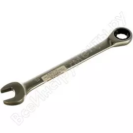 Комбинированный ключ AV Steel AV Steel AV-315019