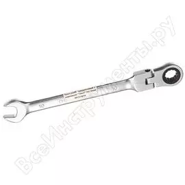 Комбинированный трещоточный ключ AV Steel AV Steel AV-315210