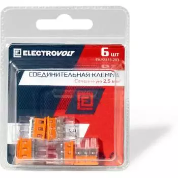 Компактная 3-проводная клемма ELECTROVOLT 2273-203 ЦБ-00015533