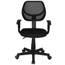 Компактное кресло BRABIX Flip MG-305 531952