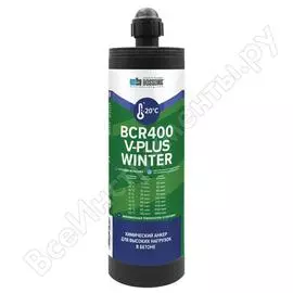 Комплект для инжекции партнер bcr 400 winter v-plus bg 747274/p1m