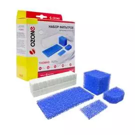 Комплект фильтров для пылесоса THOMAS TWIN OZONE H-07