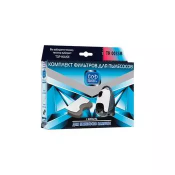 Комплект фильтров для пылесосов SAMSUNG TOP HOUSE TH 003SM 392838