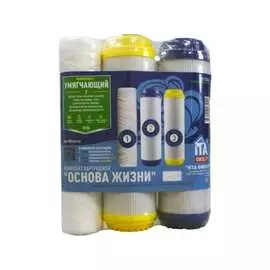 Комплект картриджей ита фильтр умягчающий 2 f30814