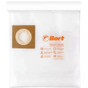 Комплект пылесборных мешков для пылесоса BORT BB-30NU 93410686